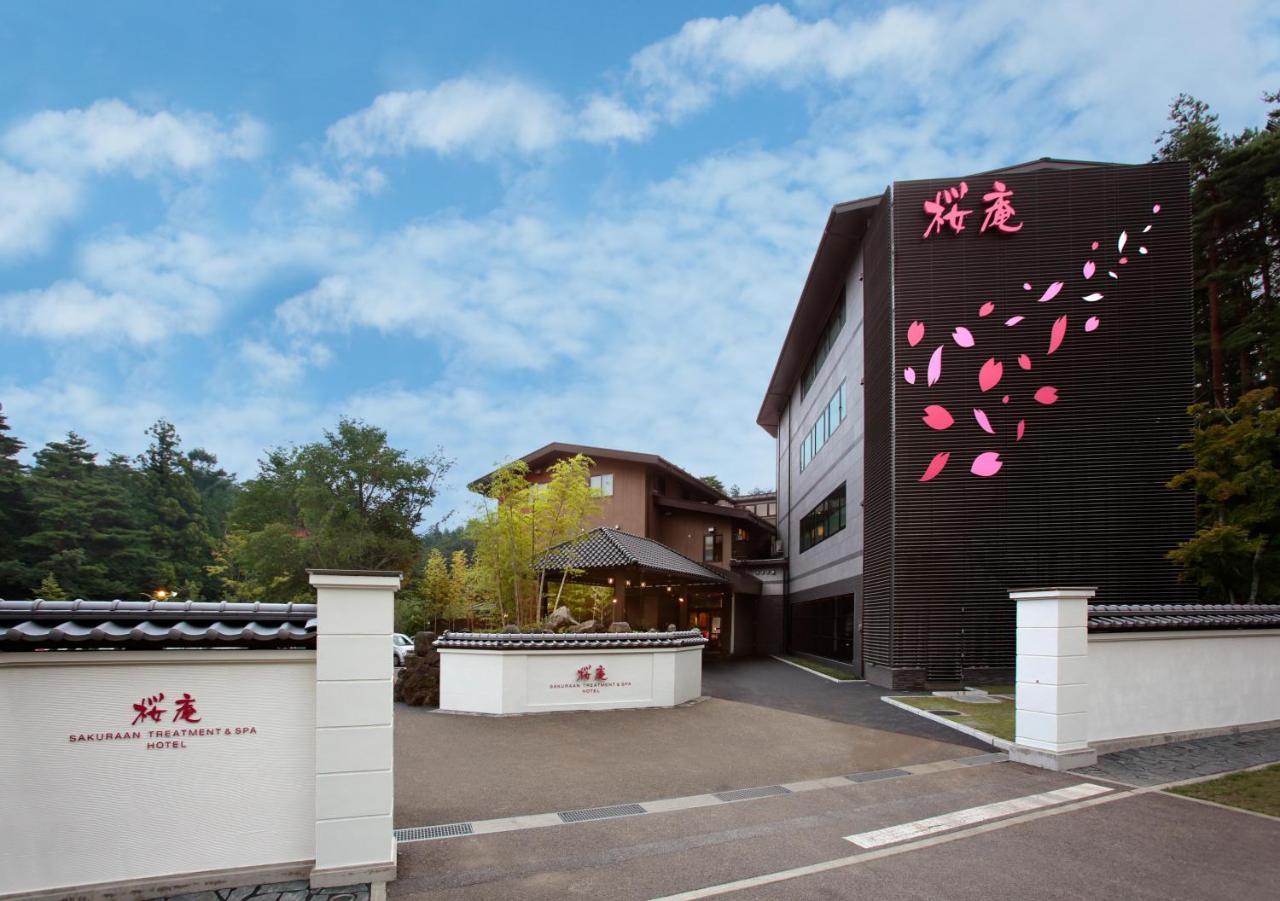 Sakura-An Kawaguchiko Hotel Fujikawaguchiko Dış mekan fotoğraf